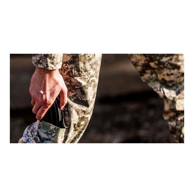 Helikon Pantalon ACU Polycoton ripstop – UCP