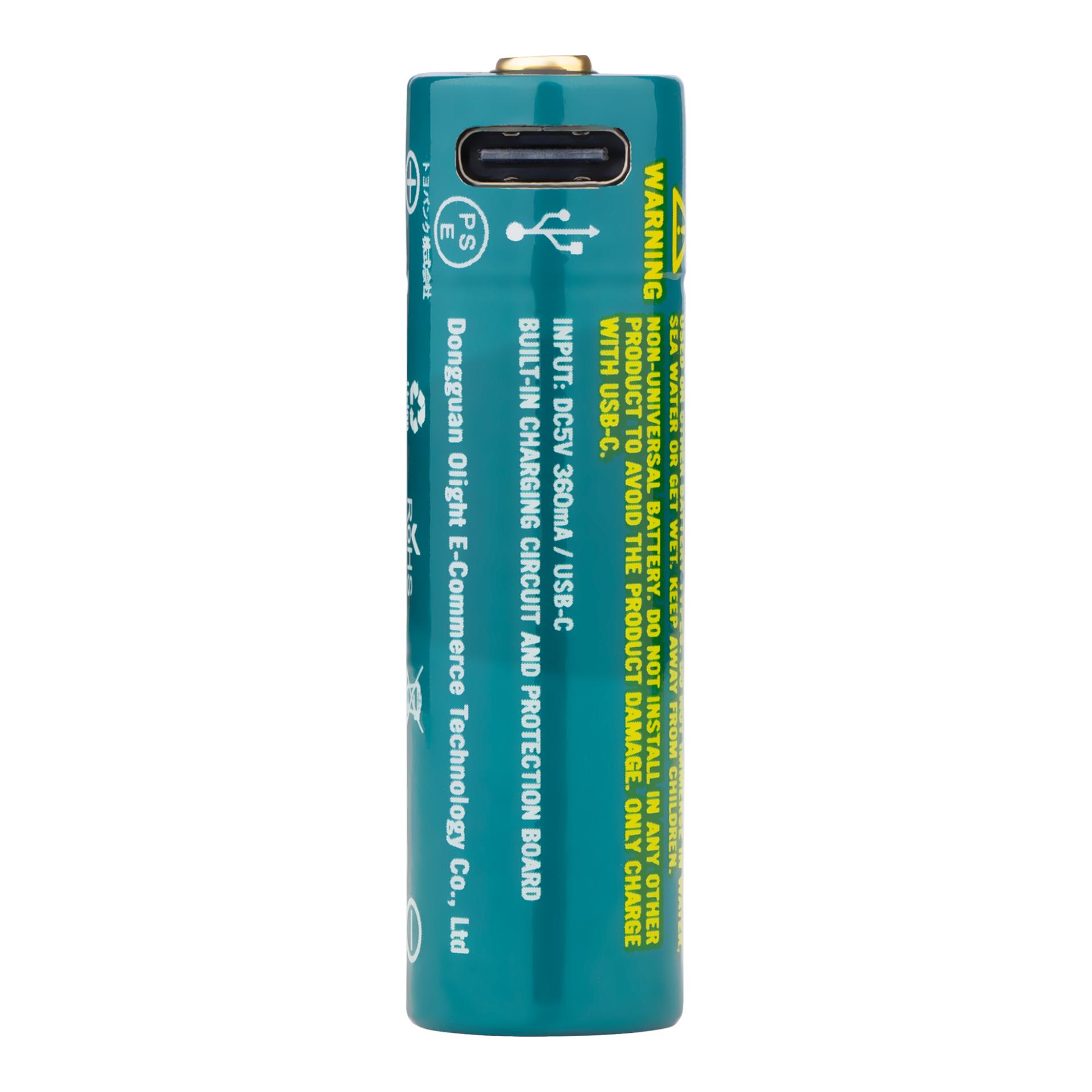 Olight 145C14 Akku für die I5R