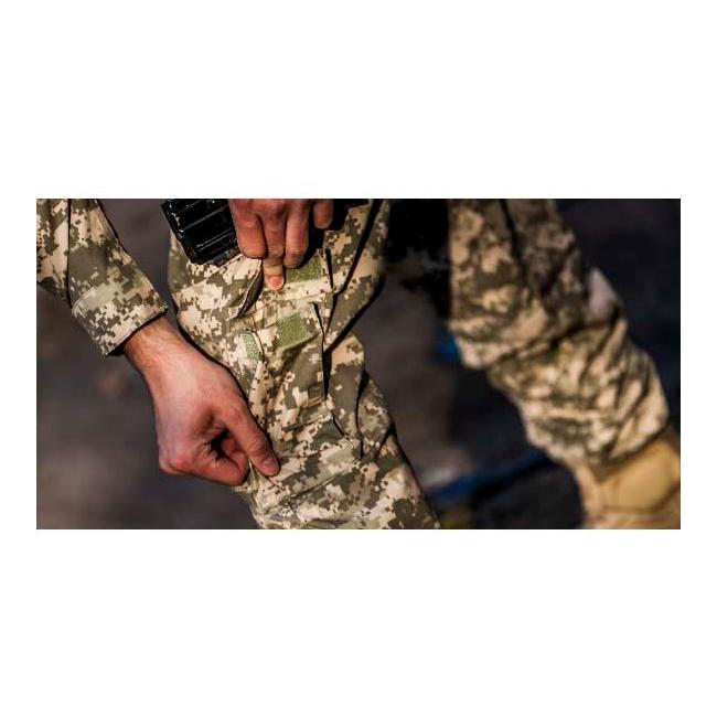 Helikon Pantalon ACU Polycoton ripstop – UCP