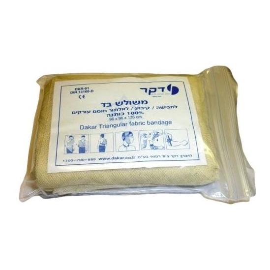 YONC Écharpe triangulaire d’immobilisation – Triangular Fabric Dressing