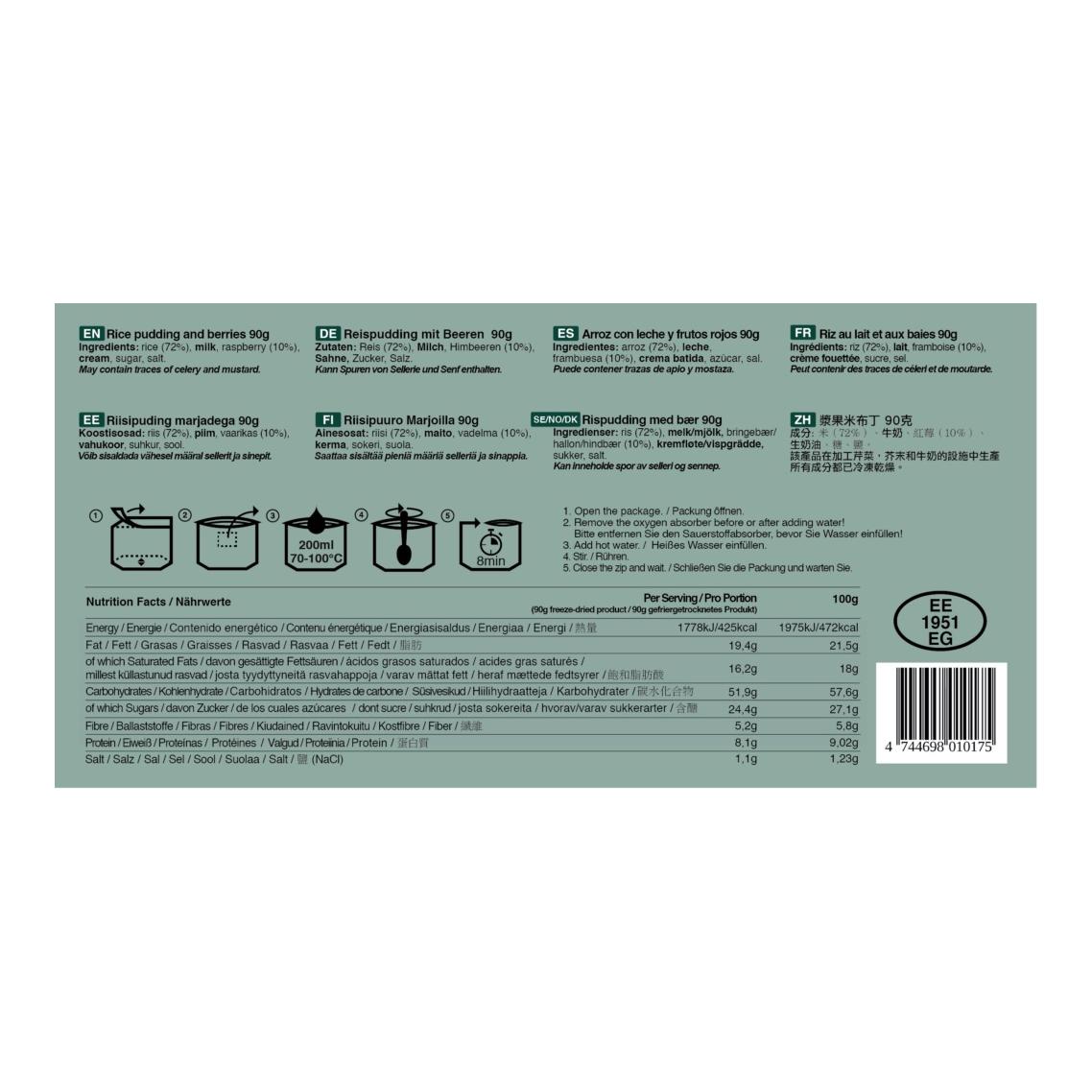 Tactical Foodpack Riz au lait et aux baies