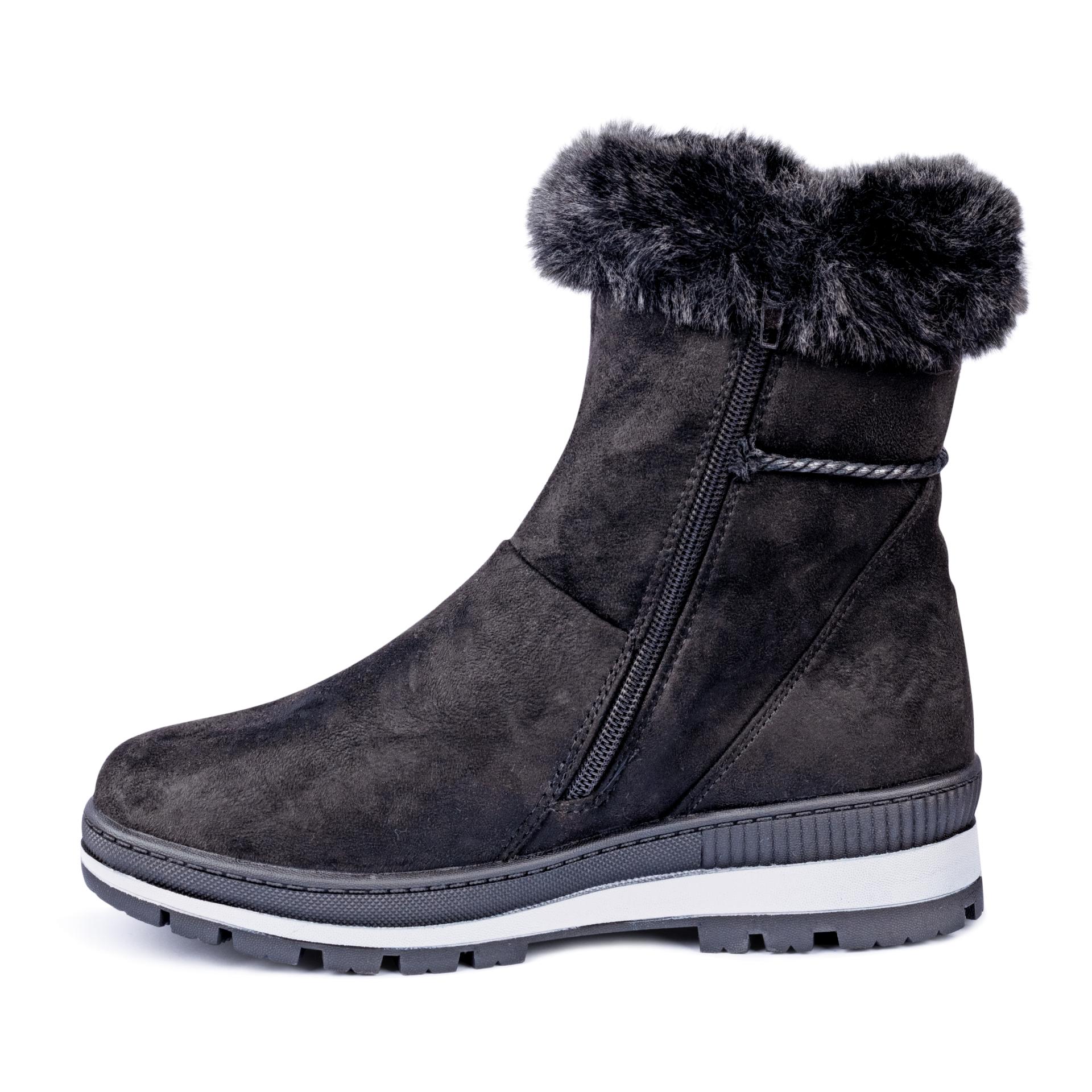 JoyFeet Winterboot Siberian